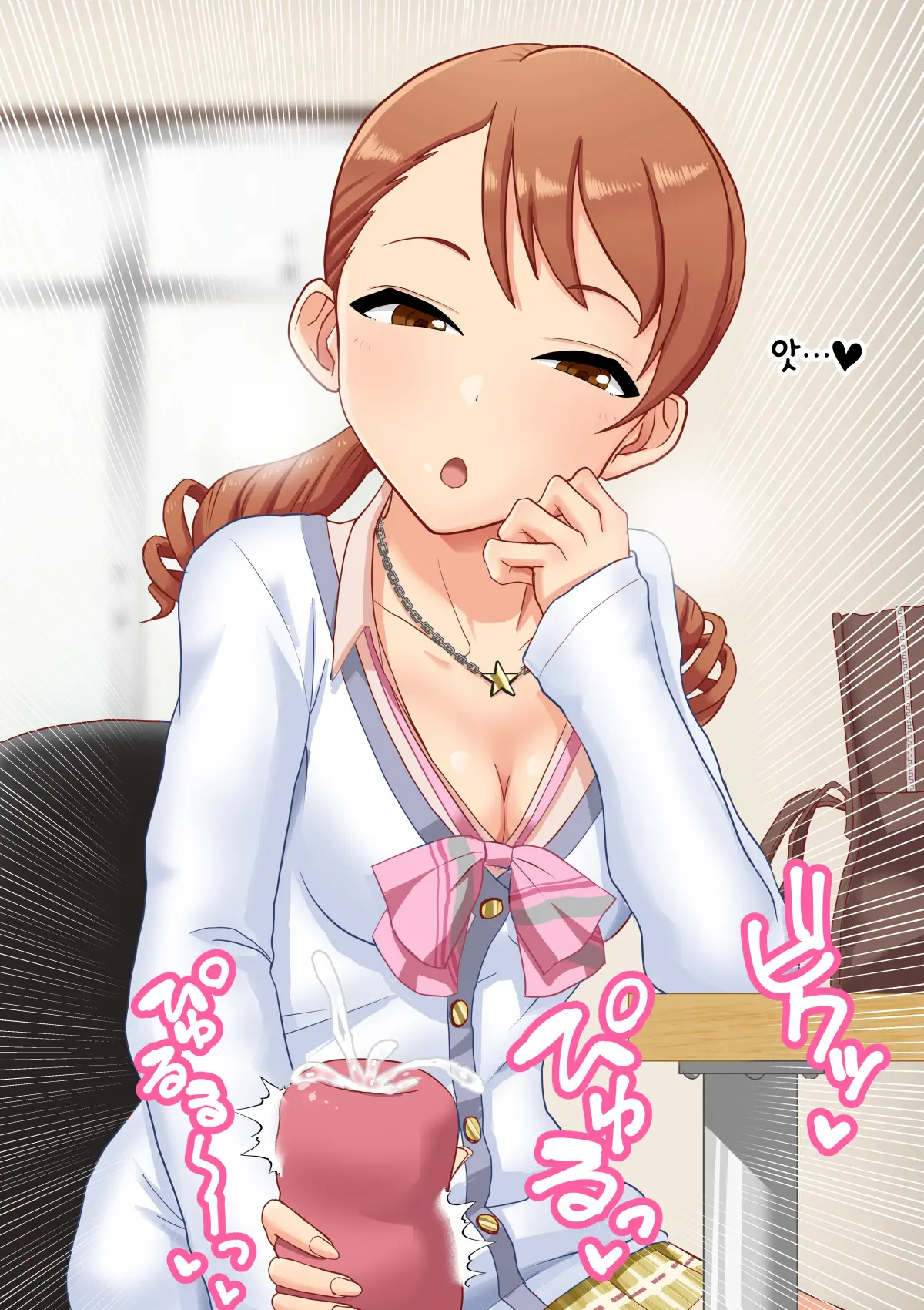 Idol Illust Matome 2 | 아이돌 일러스트 모음집 2
